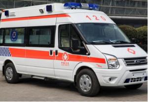 关岭救护车租赁